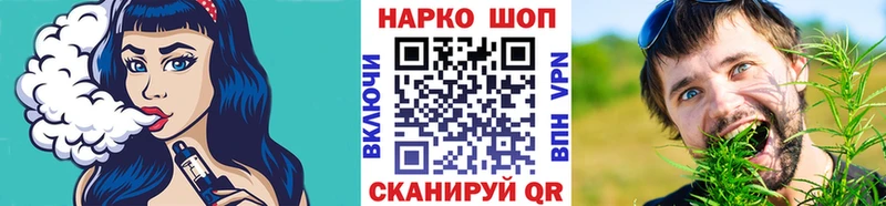 Виды наркотиков купить Сорск ГАШИШ  ТГК  Меф мяу мяу 