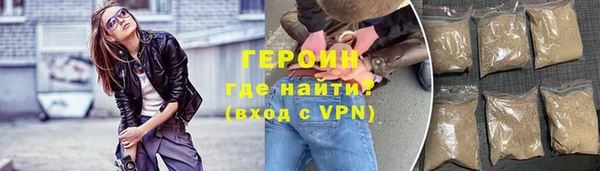 мяу мяу мука Билибино
