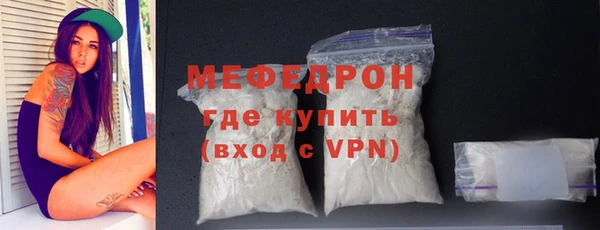 дмт Новозыбков