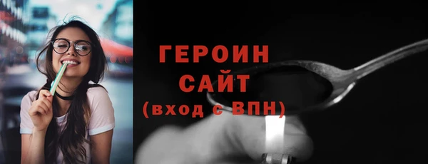 дживик Бикин