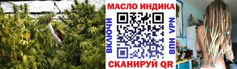 Дистиллят ТГК Wax  Сорск 