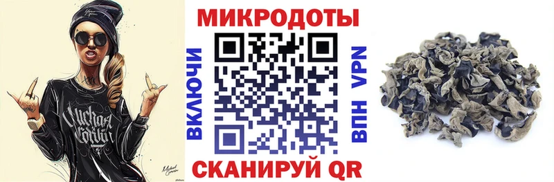 MEGA как зайти  Сорск  Псилоцибиновые грибы MAGIC MUSHROOMS 