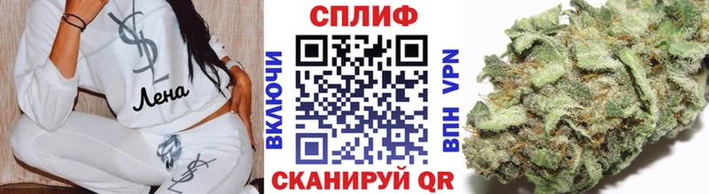 Каннабис VHQ  купить наркотики сайты  Сорск 